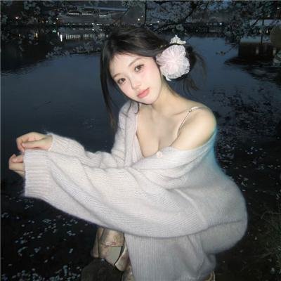 高加索女俘虏