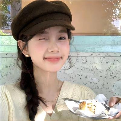 打倒他们